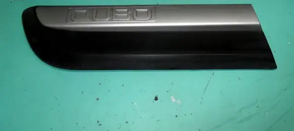 Fiat Fiorino Rear door card trim 1313771070