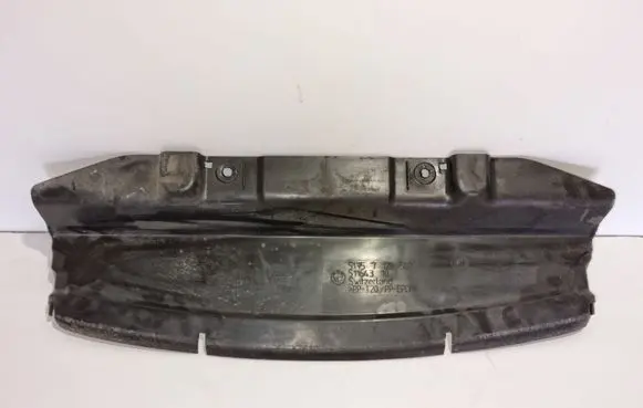 BMW 1 E81 E87 Radiator trim 511643