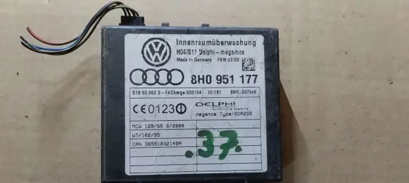 Audi A4 S4 B6 8E 8H Alarm control unit/module 8H0951177
