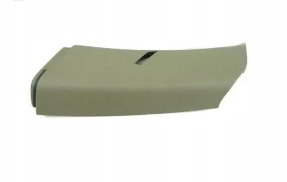 Jeep Grand Cherokee WL Spare wheel section trim 5gy48xt5ai