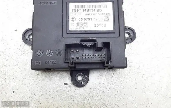 Volvo S80 Door control unit/module