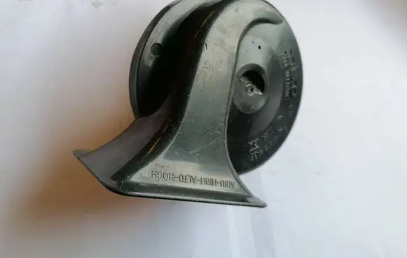 Audi A4 S4 B5 8D Horn signal 00884 CH2013