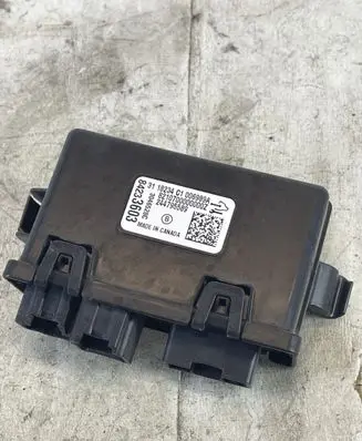 Tailgate/trunk control unit/module