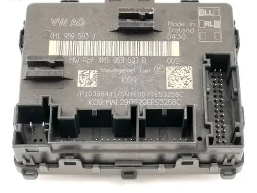 Door control unit/module