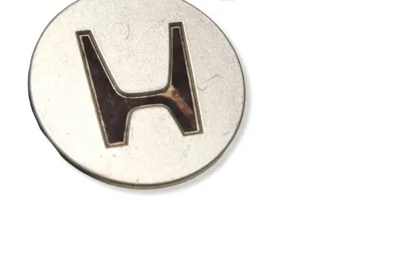 Honda HR-V Original wheel cap 44732SW5AJ000