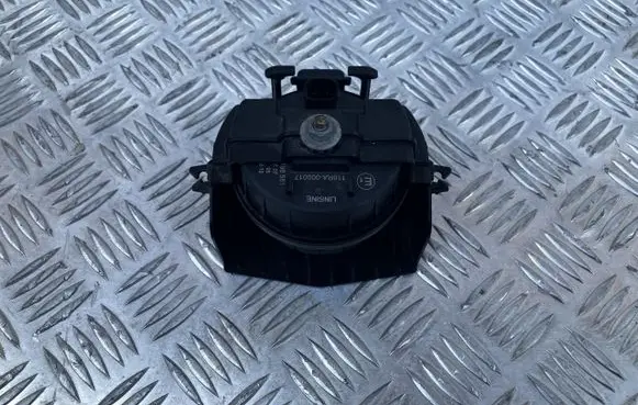 BMW 1 F20 F21 Alarm system siren 