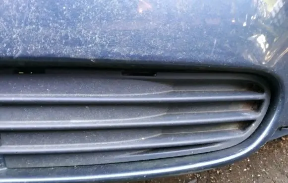 Volvo V50 Front bumper lower grill