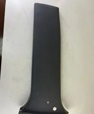 Toyota Land Cruiser (J120) (B) pillar trim (bottom) 6241460070
