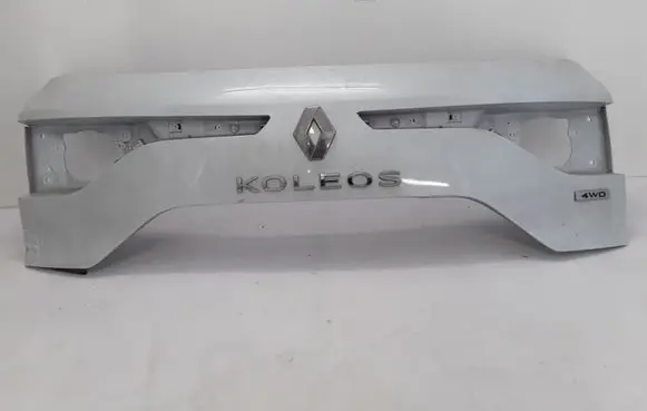Tailgate trim