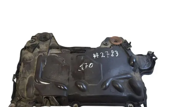 Nissan Qashqai+2 Engine cover (trim) 8200638033