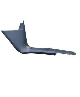 Volkswagen Caddy Foot area side trim 2K8863484A