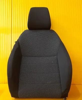 Front passenger seat
