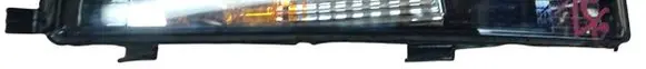 Volkswagen Beetle A5 Fog light set 5c5953042b-Kolumb