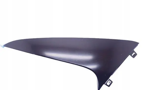 Ford Kuga III Tailgate trim 