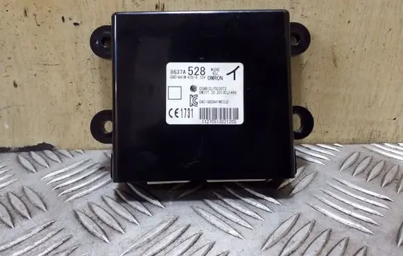 Keyless (KESSY) go control unit/module