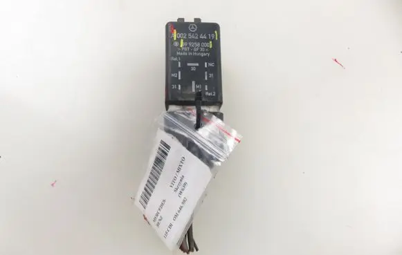 Coolant fan relay