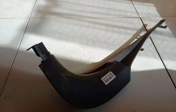Citroen C5 Other interior part 9660982277