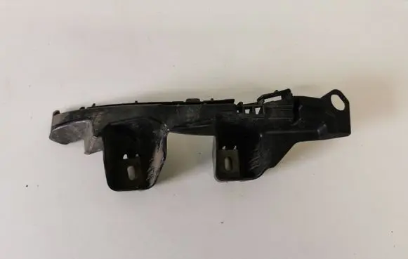 Mercedes-Benz C W205 Rear bumper mounting bracket A2058850365