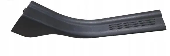 Volvo V50 Rear sill trim cover