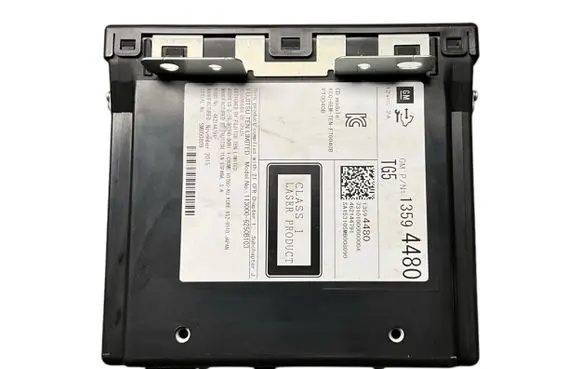 CD/DVD changer
