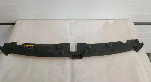 Seat Ateca Engine bonnet/hood lock trim molding 575853655