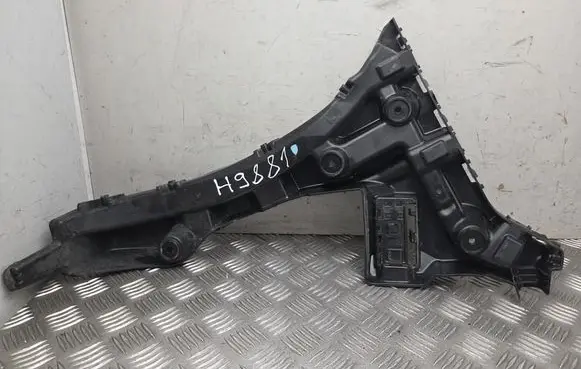 Cupra Formentor Rear bumper mounting bracket 5FF807394D
