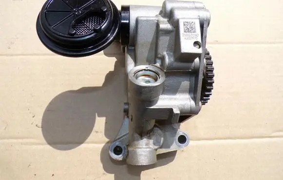 KIA Xceed Oil pump G3LF