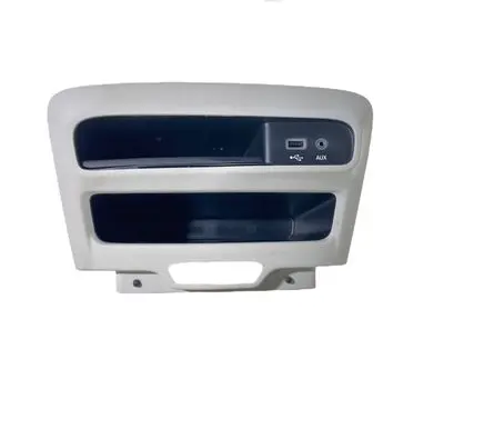 Chrysler Pacifica Dashboard storage box/compartment 6EM051D2AD 68229840AA 53306591