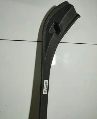Subaru Forester SH Other interior part 94061FG020