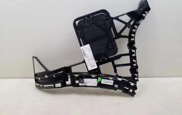 Mercedes-Benz GLS X167 Rear bumper mounting bracket A1678801201
