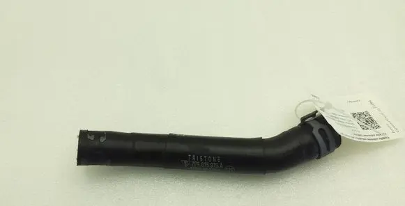 Porsche Cayenne (92A) Engine coolant pipe/hose 7P5815979A