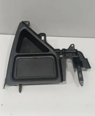Toyota RAV 4 (XA40) Other center console (tunnel) element 5898542020
