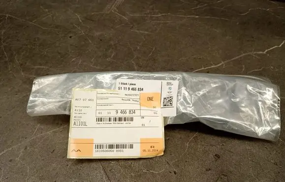 BMW 1 F40 Parking PDC sensor