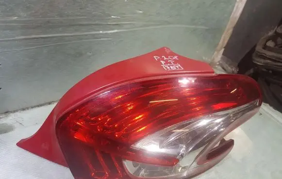 Peugeot 208 Rear/tail lights