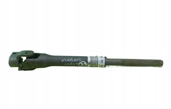 Opel Corsa D Steering rack mechanical part 14AB103