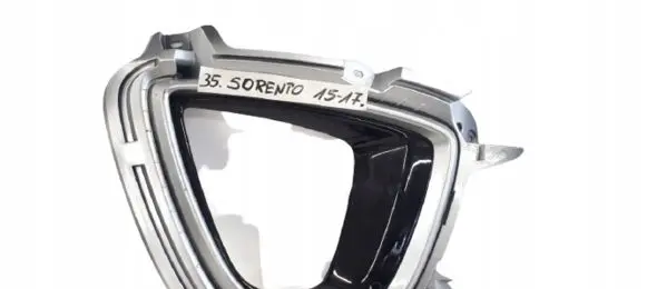 KIA Sorento Front bumper lower grill
