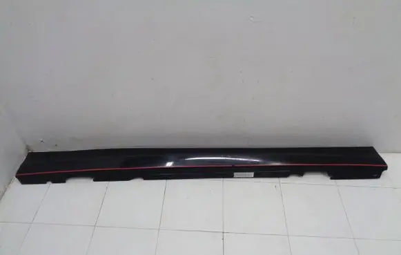 Sill/side skirt trim