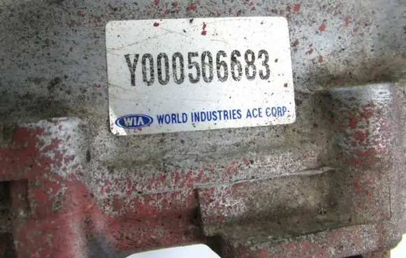 Gearbox transfer box case