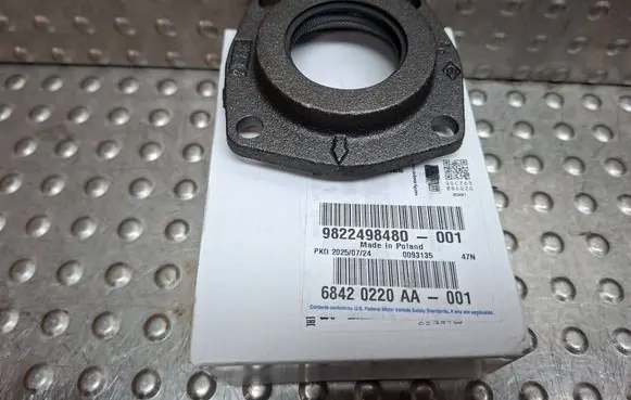 Fiat Ducato Gearbox gasket S26312123 9822498480 9632828880