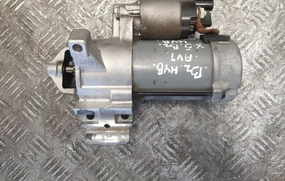 BMW X5 G05 Starter motor 8687064