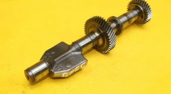 Crankshaft