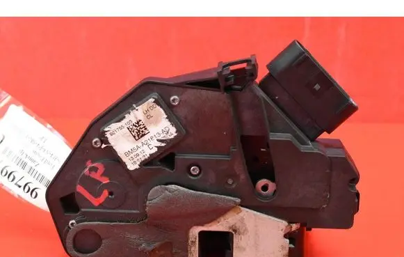 Front door lock