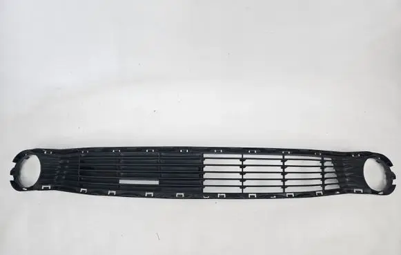 Toyota Aygo AB40 Front bumper lower grill 0H110