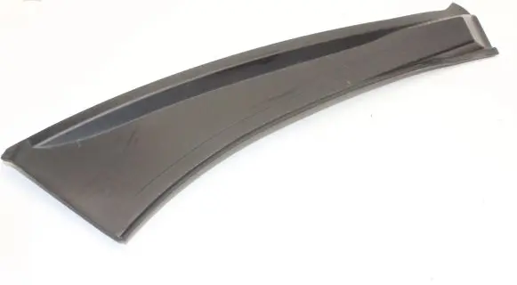 Nissan 370Z Other exterior part
