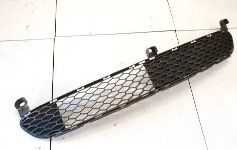 Toyota Aygo AB10 Front bumper lower grill 531120H010