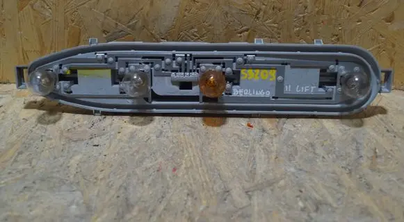 Citroen Berlingo Tail light bulb cover holder
