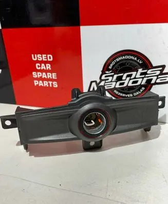 Audi A6 S6 C6 4F 12 V Socket (rear) 4F0863351E
