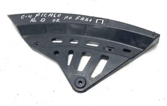 Citroen C4 I Picasso Headlight/headlamp mounting bracket 20BD55C1