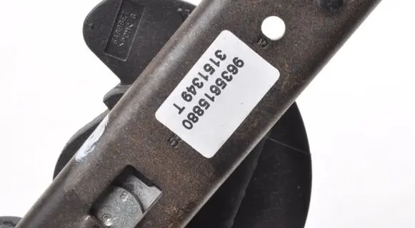 Peugeot 308 Seat belt adjustment rail 9635615880