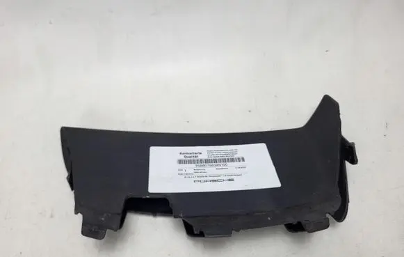 Porsche Macan (95B) Front bumper lower grill 95B807820B